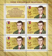 Russia 2018. Heroes Of The Russia. Oleg Dolgov (1976-1996) (MNH OG) M/S - Nuovi