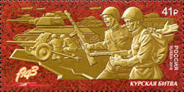 Russia 2018. Way To The Victory. The Battle Of Kursk (MNH OG) Stamp - Nuevos