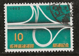 Japon 1963 N° Y&T : 749 Obl. - Usados