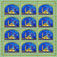 Russia 2018. 200th Anniversary Of Grozny (MNH OG) Miniature Sheet - Nuevos