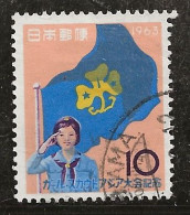 Japon 1963 N° Y&T : 752 Obl. - Oblitérés