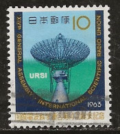 Japon 1963 N° Y&T : 753 Obl. - Used Stamps