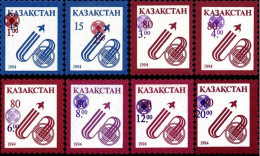 1995 73 Kazakhstan Issues Of 1994 Surcharged MNH - Kazajstán