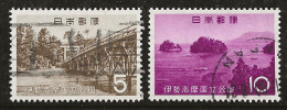 Japon 1964 N° Y&T : 768 Et 769 Obl. - Oblitérés