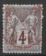 Lot N°8 N°88,oblitéré Cachet à Date Rouge De PARIS JOURNAUX PP20 Bd St Germain - 1876-1898 Sage (Type II)