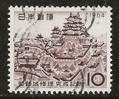Japon 1964 N° Y&T : 773 Obl. - Used Stamps