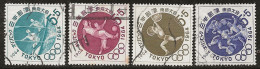 Japon 1964 N° Y&T : 778 à 781 Obl. - Oblitérés