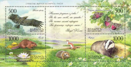 2005 615 Belarus Fauna - Joint Issue With Russia MNH - Wit-Rusland