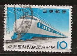 Japon 1964 N° Y&T : 785 Obl. - Usados