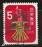 Japon 1964 N° Y&T : 791 Obl. - Usados