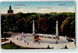 51829008 - Charlottenburg - Andere & Zonder Classificatie