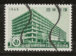 Japon 1965 N° Y&T : 798 Obl. - Gebruikt