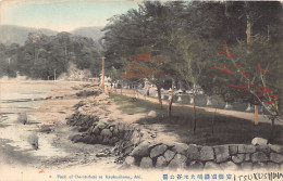 Japan - Park Of Omotodani At Itsukushiman Aki - Otros & Sin Clasificación