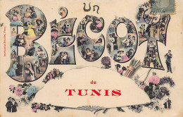 Un Bécot De TUNIS - Ed. Imprimeries Réunies  - Tunisie