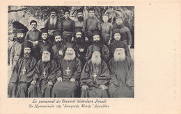 Crete - The Staff Of The Historic Arkadi Convent - Publ. N. Alikiotis 269 - Grèce