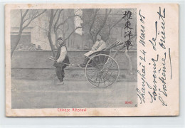 China - Chinese Rickshaw - Publ. Unknown  - Cina