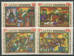 Äthiopien 1971 75. Jahrestag Des Sieges Von Adua 679/82 Postfrisch - Ethiopia