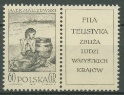 Polen 1962 Philatelistenverband FIP Gemälde 1337 Zf Postfrisch - Nuevos