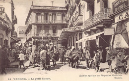 Judaica - Maroc - TANGER - Le Petit Socco, Magasin Nahon & Lasry, Au Grand Paris - Ed. Magasins Modernes 16 - Judaika