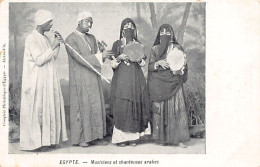 Egypt - Arab Dancers And Musicians - Publ. Comptoir Philatélique D'Egypte  - Otros & Sin Clasificación