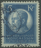 Schweden 1924 Weltpostkongress Stockholm König Gustav V. 158 Gestempelt - Gebruikt