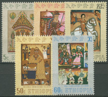 Äthiopien 1971 Gemälde Des 15. - 18. Jhs. 671/75 Postfrisch - Ethiopië