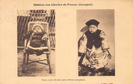 China - SHANGHAI - Two Chinese Orphans Wearing French Berets - Publ. Mission Of The French Jesuits  - Cina