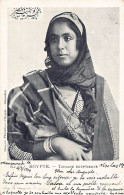 Egypt - Egyptian Gipsy Woman - Publ. Comptoir Philatélique D'Egypte  - Otros & Sin Clasificación