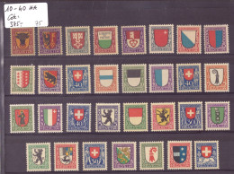PRO JUVENTUTE  - No 10-40 ** ( SANS CHARNIERE ) - TOUS LES CANTONS -  COTE: 375.- - Unused Stamps