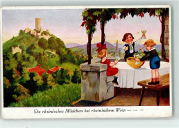 39271708 - Rheinisches Maedchen Bei Rheinischer Wein Nr 9971 - Andere & Zonder Classificatie