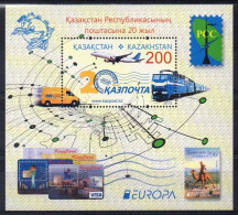 2013 828 Kazakhstan The 20th Anniversary Of Kazakhstan Postal Service MNH - Kazakhstan