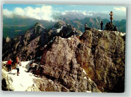 39919508 - Gipfelstation Zugspitze - Garmisch-Partenkirchen