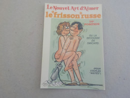 CPSM -  AU PLUS RAPIDE - CARTE HUMORISTIQUE COQUINE  - FEMME  DENUDEE -   NON VOYAGEE - Humour