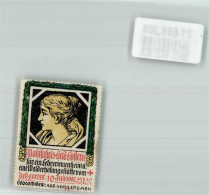 39869908 - Wohlfahrts-Geld-Lotterie F.e. Lehrerinnenheim U. E. Walderholungsstaette 10.7.1912 A. U.B. Schuler GmbH - Rode Kruis