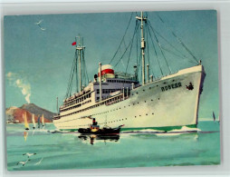 13033008 - Dampfer / Ozeanliner Sonstiges MS Pobeda - Steamers