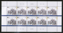 Germany 2002 / Michel 2232 Kb - 1000 Years Of Bautzen, Oldtown, Cities, German Cities - Sheet Of 10 Stamps MNH - Neufs