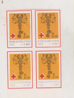 YUGOSLAVIA, 1986 2 Din Red Cross Charity Stamp  Imperforated Proof Bloc Of 4 MNH - Ungebraucht