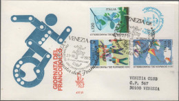 ITALIA - ITALIE - ITALY - 1977 - 19ª Giornata Del Francobollo - FDC Venetia - Viaggiata Con Annullo - FDC