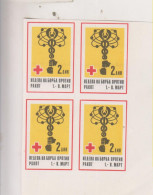 YUGOSLAVIA, 1986 2 Din Red Cross Charity Stamp  Imperforated Proof Bloc Of 4 MNH - Ungebraucht