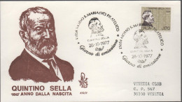 ITALIA - ITALIE - ITALY - 1977 - 150º Anniversario Della Nascita Di Quintino Sella - FDC Venetia - Viaggiata Con Annullo - FDC