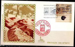 ISRAEL 1995 COVER 3000 YEARS OF JERUSALEM  EUROPEAN STAMP EXHIBITION VF!! - Brieven En Documenten