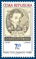 ** 502 Czech Republic Traditions Of The Czech Stamp Design 2007 - Music