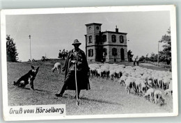 10634108 - Hastrungsfeld - Sonstige & Ohne Zuordnung