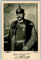 39807408 - Uniform Orden Pickelhaube Feldglas Eisernes Kreuz  Wohlfahrtskarte - Uomini Politici E Militari