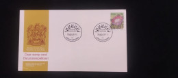 C) 1980. SOUTH AFRICA. FDC. ALBANIA MUSEUM CITY OF GRAHAMSTOWN XF - Sonstige - Afrika