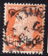 FRANCE Timbre Oblitéré N° 248, Au Profit De La Caisse D'Amortissement - Used Stamps
