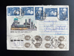 RUSSIA USSR LETTER SEND TO OEGSTGEEST NETHERLANDS SOVJET UNIE CCCP SOVIET UNION - Lettres & Documents