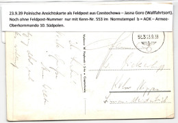 Generalgouvernement Feldpost Auf Postkarte Feldpost Generalgouvernement #KY515 - Occupation 1938-45