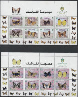 Saudi Arabia  2007  Butterflies  Sheets  MNH - Mariposas