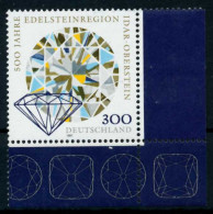 BRD 1997 Nr 1911 Postfrisch ECKE-URE X6AD3A2 - Unused Stamps